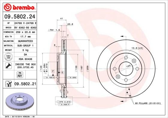Brake Disc, BREMBO 09.5802.21