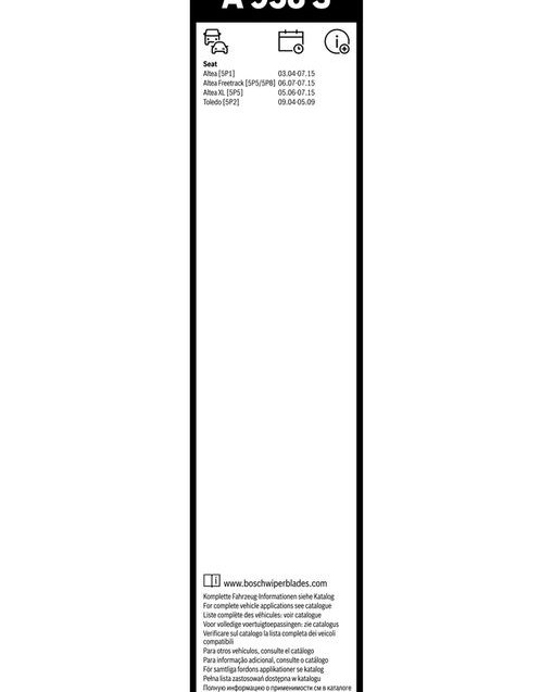 Wiper Blade, BOSCH 3 397 118 958