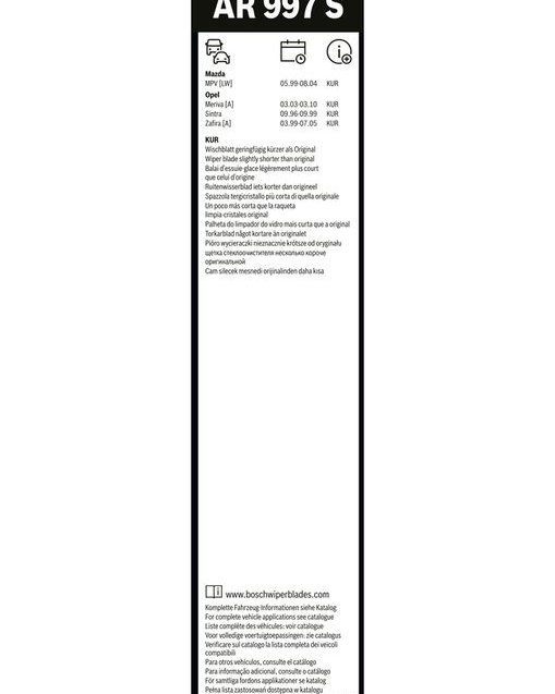 Wiper Blade, BOSCH 3 397 118 997