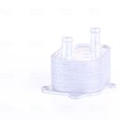 Oil Cooler, engine oil, NISSENS 91205