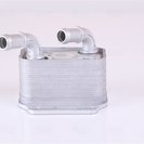 Oil Cooler, engine oil, NISSENS 91231