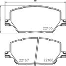 Brake Pad Set, disc brake, BREMBO P23164