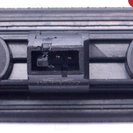 Exterior Door Handle, ESEN SKV 16SKV233